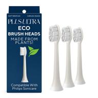 🪥 plus ultra replacement brush heads for philips sonicare toothbrush - 3 pack click-on handles, eco-friendly plant-based bristles logo