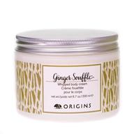 origins ginger souffle whipped ounces logo