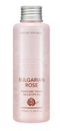 🌹 nature republic bulgarian rose moisture toner - 155ml / 5.24 fl.oz logo