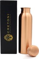 🏺 cretoni copperlin classic-series pure copper water bottle: original matte smooth style, ayurvedic copper vessel for sports, fitness, yoga, natural health benefits - 900ml logo