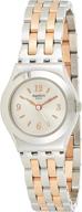 swatch minimix silver из нержавеющей стали yss308g логотип