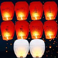 🏮 10 pack biodegradable fire resistant paper lantern lamps-sky lanterns in colorful patterns for seo-optimized weddings, birthdays, hallowmas, new year, memorial lanterns logo