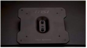 img 1 attached to Улучшите свою систему дисплея с помощью MSI VESA-пластины для монтажа (AG242M5), черного цвета.