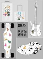 🦙 waterproof alpaca sticker pack - 100pcs laptop vinyl stickers for teens: trendy, motorcycle, skateboard, phone, and more logo