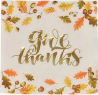 elegant give thanks thanksgiving napkins in gold foil – 100 count | fall leaves & autumn acorns design | 3-ply disposable paper beverage napkin | holiday harvest cocktail napkins | party tableware supplies logo