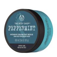 body shop peppermint intensive cooling logo