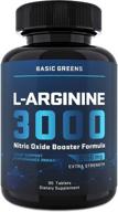 💚 basic greens l arginine: boost energy and vitality for men - 90 tablets supplement logo