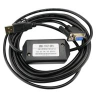 💻 ab usb-1747-cp3 slc 5/03 5/04 5/05 programming cable - twinkle bay plc compatible logo