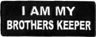 brothers keeper embroidered biker patch logo