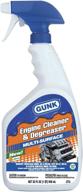 gunk ebt32 engine cleaner degreaser logo