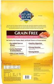 img 2 attached to 🐶 Nature's Recipe Grain Free Easy to Digest Dry Dog Food: Real Meat, Sweet Potato & Pumpkin