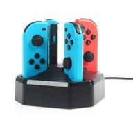 🎮 black charging station dock for 4 nintendo switch joy-con controllers - 2.6ft cable | amazonbasics логотип