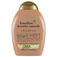 ogx ever straightening + brazilian keratin therapy smoothing shampoo: coconut oil, cocoa butter, & avocado oil for lustrous, shiny hair - paraben-free & sulfate-free surfactants, 13 floz logo