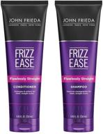 💁 premium frizz-ease flawlessly straight shampoo & conditioner duo set by john frieda - 8.45 ounce each, salon quality logo