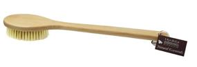 img 2 attached to 🧖 Hydréa London Long Handled Body/Bath Brush: FSC® Certified Beechwood, Natural Cactus Bristles for Dry Brushing & Exfoliation – Removes Dead Skin, Cellulite, and Boosts Lymphatic Drainage