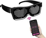 acaleph customizable led light up glasses with bluetooth: perfect party and festival companion with flashing display, diy text messages, and more! logo