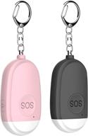 🚨 nereids net 2 pack high-decibel personal alarm, usb rechargeable safety siren keychain - led light emergency device for seniors, women, children (black & pink) logo