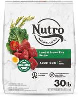 🦌 lamb & venison nutro natural choice adult dry dog food logo