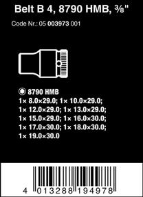 img 3 attached to Набор головок Wera 05003973001 Zyklop, 3/8 дюйма, ремень B, 9 штук, упаковка из 10 штук, черный