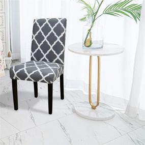 img 1 attached to 🪑 YEESSION Set of 4 Stretch Removable Washable Short Dining Chair Covers - Dining Room Chair Protectors - Seat Slipcovers for Hotel, Banquet, Wedding, Party - Style 18