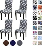 🪑 yeession set of 4 stretch removable washable short dining chair covers - dining room chair protectors - seat slipcovers for hotel, banquet, wedding, party - style 18 logo