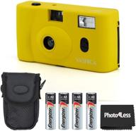 yashica mf-1 snapshot art 35mm film camera yellow energizer aa batteries (4 pack) case cloth logo