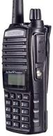 📻 baofeng uv-82c dual-band fm ham two-way radio with battery, earpiece, antenna, charger - enhanced performance and versatility logo