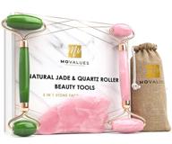 🌿 organic jade roller set for face, rose quartz facial roller and gua sha tool - facial roller: 100% authentic jade, skin massager/face roller for eyes, neck - genuine, long-lasting, silent design logo