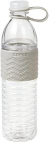 img 1 attached to Copco 20 Ounce Large Hydra Chevron Bottle in Cool Grey - Enhanced SEO