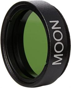 img 3 attached to 🌕 Фильтр Луны Celestron 1.25