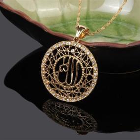 img 2 attached to 🕌 Exquisite 24k Gold Allah Pendant Necklace – Arabic Islamic Charm with Rhinestones, Perfect Islamic Jewelry