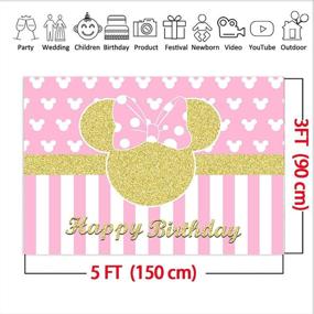 img 2 attached to 🎀 Pink and Gold Glitter Sequin Photography Backdrop for Sweet Children's Birthdays, Cute Mouse-Themed Photo Background, Ideal for Girls' Princess-Themed Baby Showers - Vinyl, 5x3ft, Perfect Dessert Table Decorations, Supplies Banner for Memorable Photo Booths