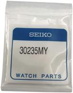 🔋 seiko 3023.5my capacitor – genuine original logo