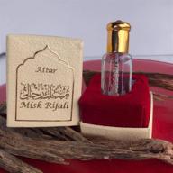 💐 attar musk rijali - alcohol-free, vegan & pure 6ml oil by dukhni: natural and artisanal attar logo