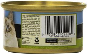 img 1 attached to 🐱 AvoDerm Naturals Tuna & Crab Meat Cat Food - 3-Ounce Canned, Case of 24