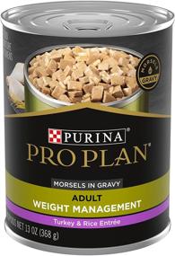 img 4 attached to Purina Pro Plan Management Morsels