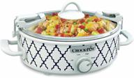 crockpot 2.5-quart mini casserole crock slow cooker, white/blue: convenient and stylish small slow cooker логотип