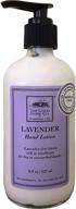 good home lotion lavender ounce logo