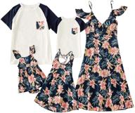 mumetaz matching outfits shoulder backless girls' clothing in dresses logo
