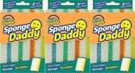 scrub daddy sponge daddy: dual sided sponge & scrubber with flextexture technology - multiuse, deep cleaning, scratch free - 4ct (pack of 3) logo