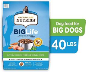 img 3 attached to 🐶 Rachael Ray Nutrish Big Life Dry Dog Food - 40 Pounds, Ideal for Medium and Large Dogs