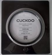 cuckoo pressure packing replacement ccp 06 logo