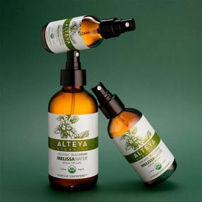 img 2 attached to Alteya Organic Certified Steam Distilled Officinalis