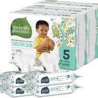 👶 seventh generation size 5 diapers and wipes box - 69 diapers with animal prints and 256 wipes for sensitive skin, bundle (packaging may vary) logo