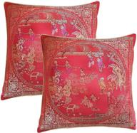 courtyard embroidered pillowcase decorative oriental logo
