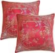 courtyard embroidered pillowcase decorative oriental logo