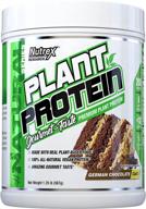 nutrex research plant protein: vegan, great tasting german chocolate cake flavor, no artificial ingredients, gluten and lactose free - 18 servings logo