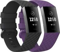 💪 eucarlos 2 pack replacement bands for fitbit charge 4/charge 3/charge 3 se - classic soft sports wristbands for women & men - waterproof fitness watch straps (small, black/purple) logo