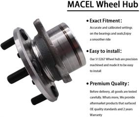 img 2 attached to MACEL 513267 Bearing Assembly 2009 2013