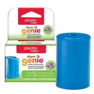 🚫 optimized playtex diaper genie on-the-go dispenser refills (discontinued by the manufacturer) logo